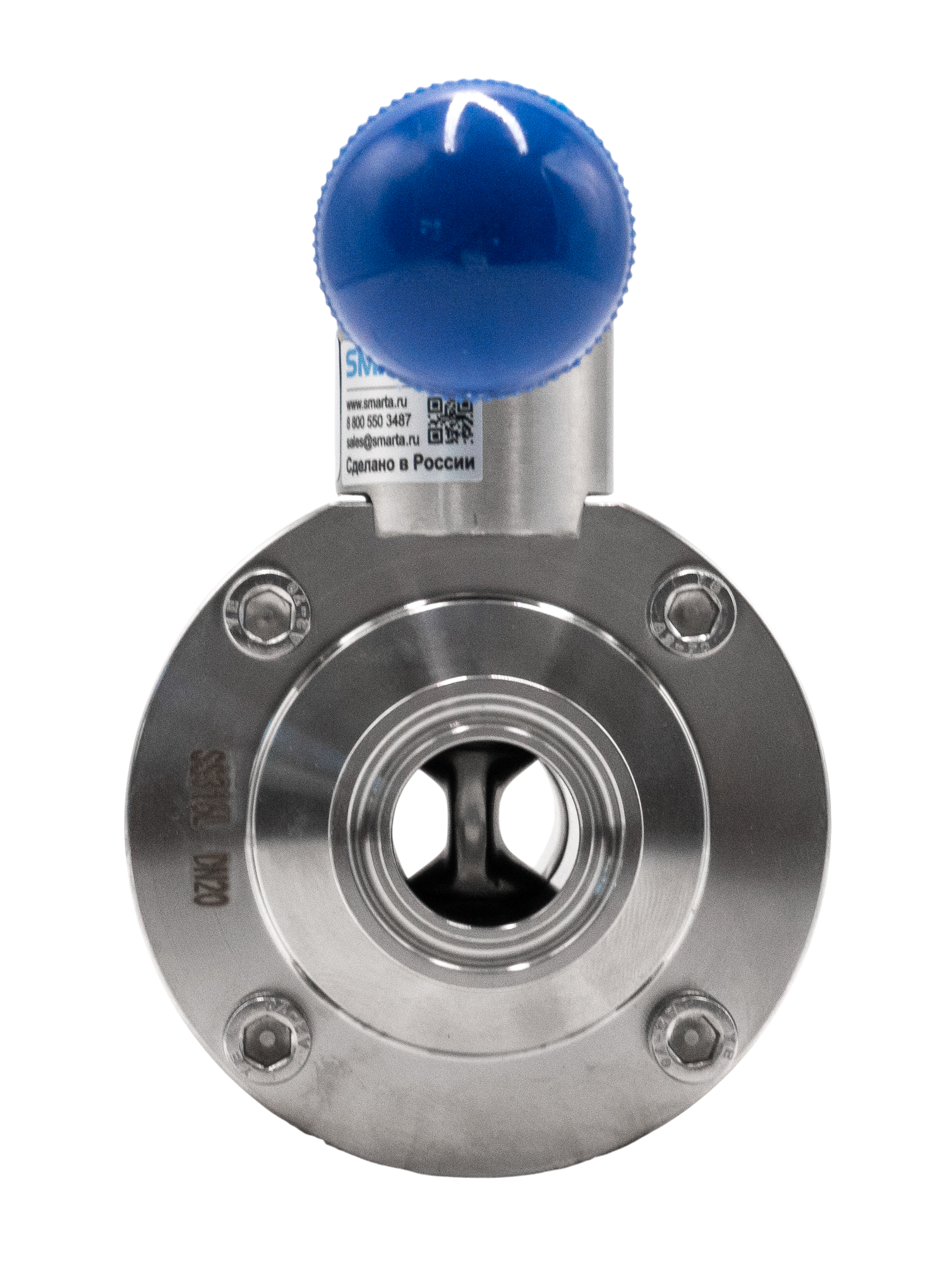 Затвор дисковый VZACF-20-CC-V4-E-H