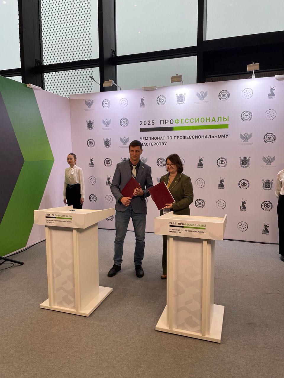 СМАРТ Автоматизация и Институт Развития Профессионального Образования: соглашение о сотрудничестве 