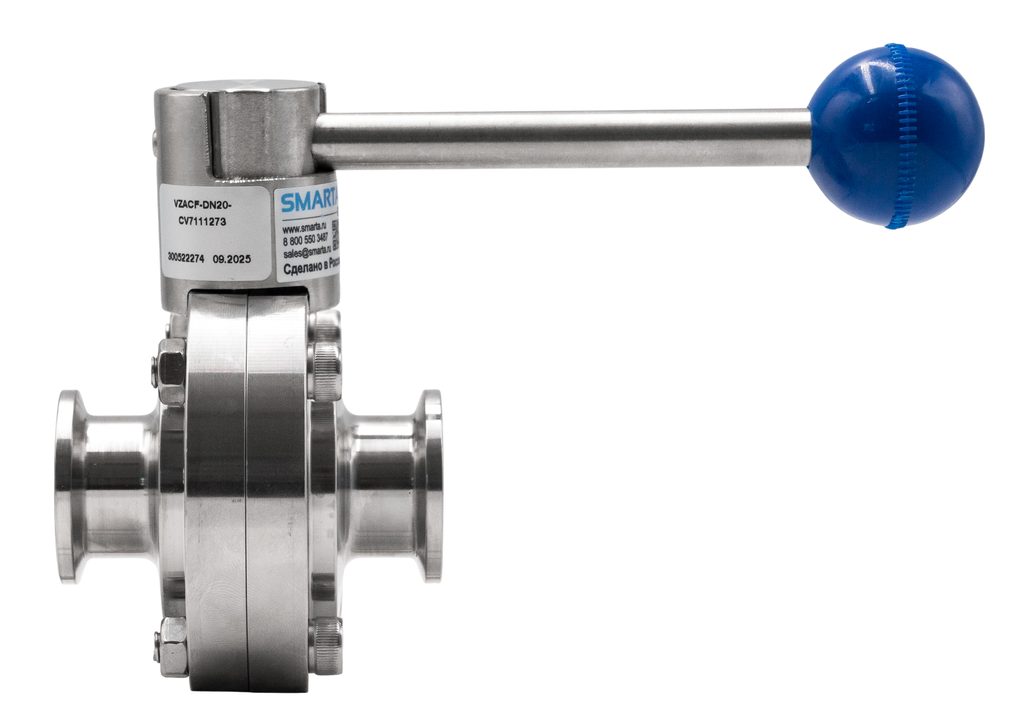 Затвор дисковый VZACF-20-CC-V4-E-H