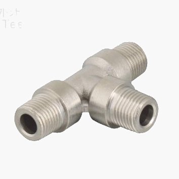 Фитинг резьбовой TTY-PE3-04P