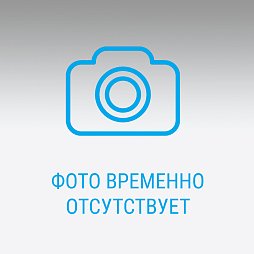 Пищевая арматура
