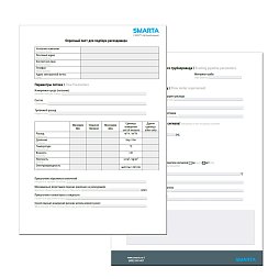 Опросные листы